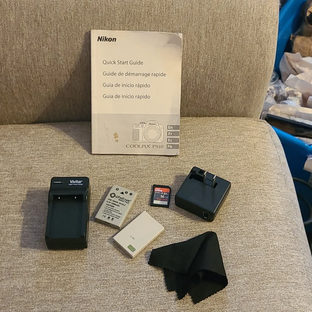 Nikon coolpix p510
